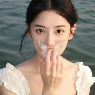 惜花芷
