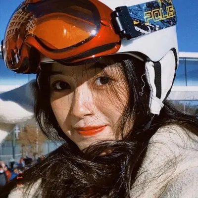 花村